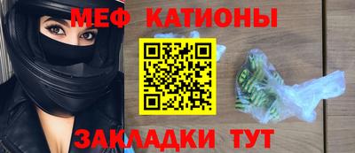 круглые Азнакаево