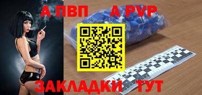 круглые Азнакаево
