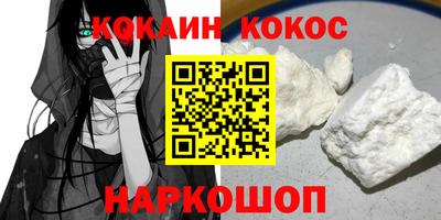 круглые Азнакаево