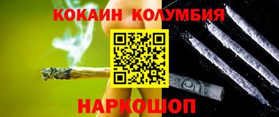 apvp Абакан