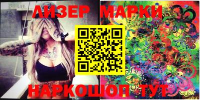 mdma Абинск