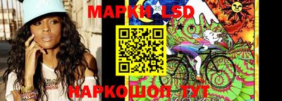 круглые Азнакаево