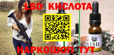 mdma Абинск