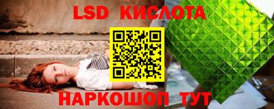 круглые Азнакаево