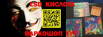 apvp Абакан