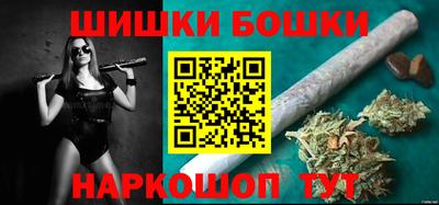 круглые Азнакаево