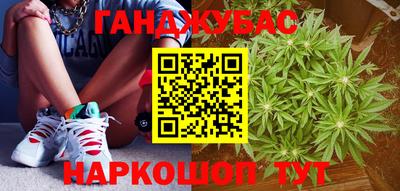 круглые Азнакаево