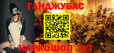круглые Азнакаево