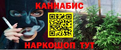 круглые Азнакаево