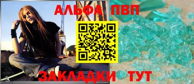 круглые Азнакаево