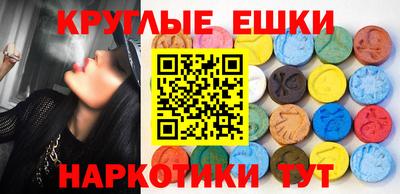 apvp Абакан