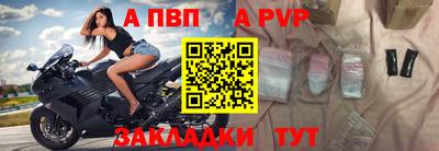 круглые Азнакаево