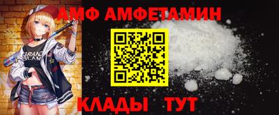 круглые Азнакаево