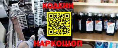 apvp Абакан
