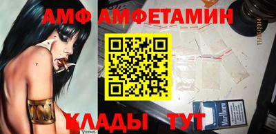apvp Абакан