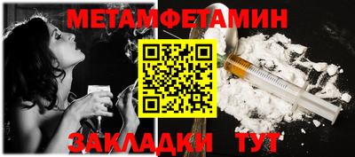круглые Азнакаево