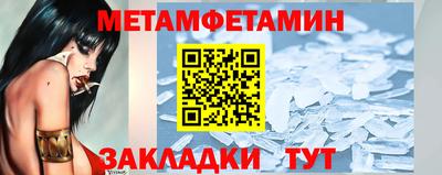 apvp Абакан