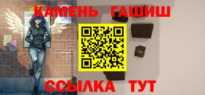 apvp Абакан