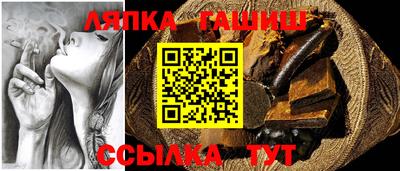 круглые Азнакаево