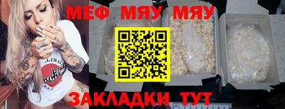 apvp Абакан