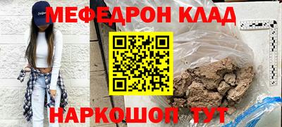 apvp Абакан