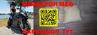 круглые Азнакаево