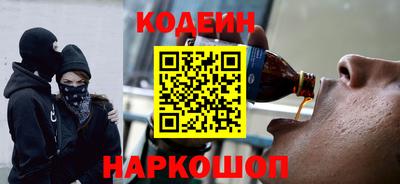 apvp Абакан